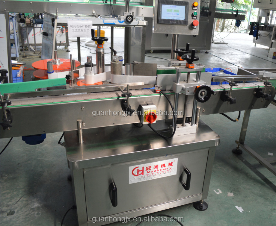 1 из основных компонентов Автоматическая стеклянная бутылка маркировки машины с напряжением AC 220V/50HZ