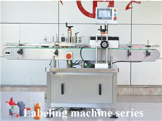 1 из основных компонентов Автоматическая стеклянная бутылка маркировки машины с напряжением AC 220V/50HZ