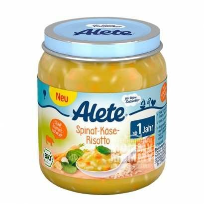 1 из основных компонентов Автоматическая стеклянная бутылка маркировки машины с напряжением AC 220V/50HZ