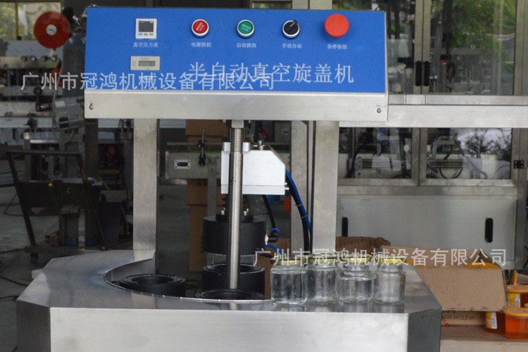 Компоненты двигателя полуавтоматическая вакуумная застежка для быстрой и плавной уплотнения